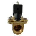 KLQD 2W250-25S Direct Acting Normally Closed Brass 1inch Air Water Solenoid Valve